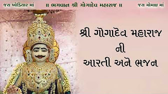 પ્લેલિસ્ટ થંબનેલ